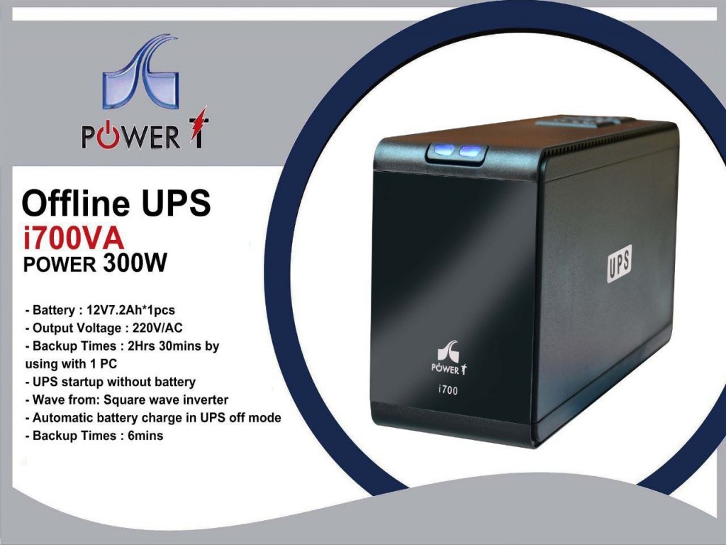 UPS PowerT I700VA 