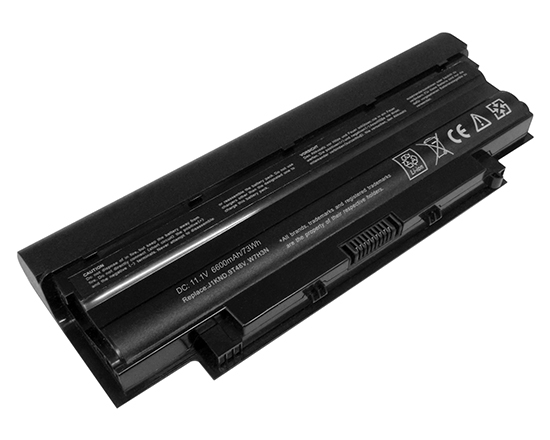 Battery DELL Inspiron 13R  04YRJH