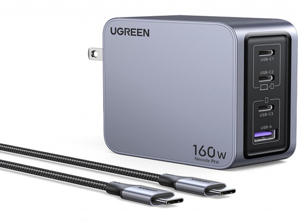 UGREEN Nexode Pro 160W 3Port GaN Fast Charger
