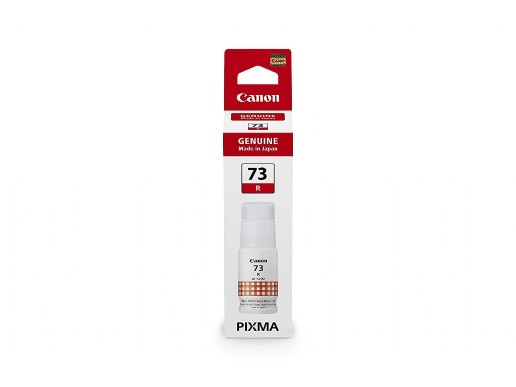 GI-73 Photo Ink 70ml
