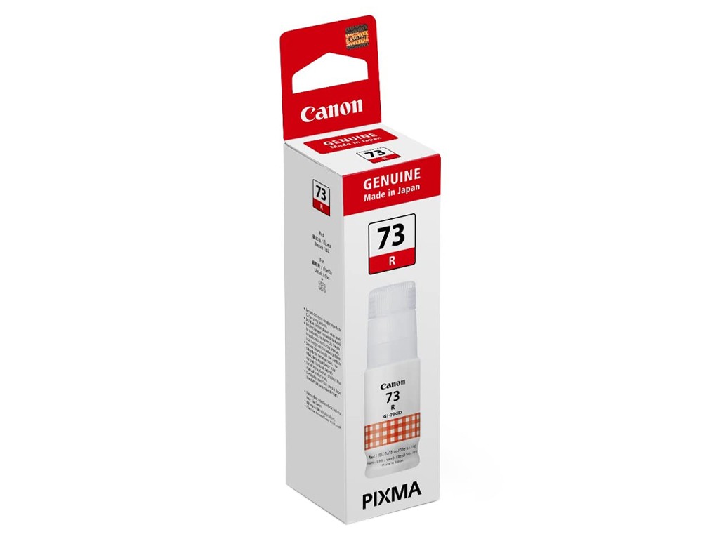 Canon GI-73 Original Photo Ink 70 mL (Red)