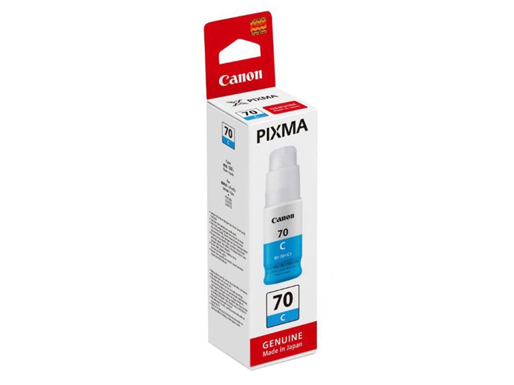 Canon GI-70 Original Ink 70 mL (Cyan) 