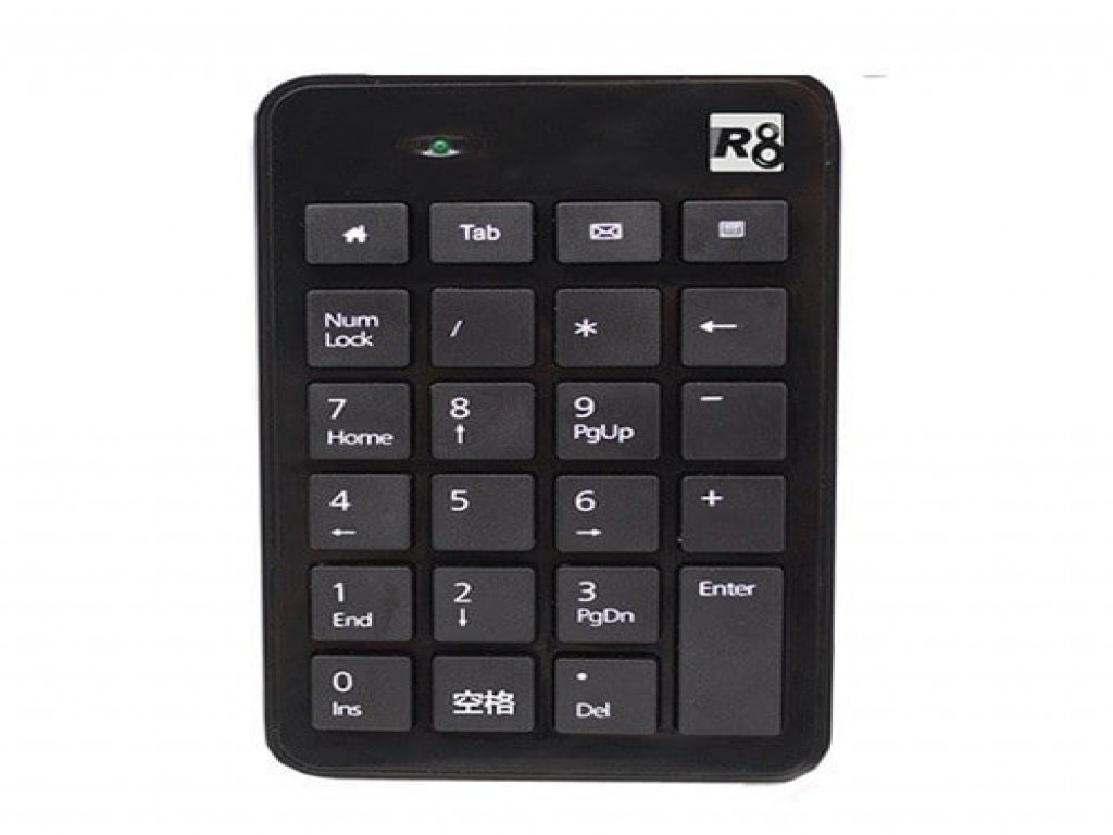 R8 KB 1810 Wired