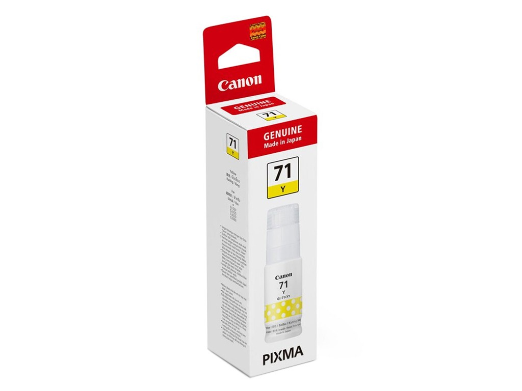 Canon GI-71 Original Ink 70 mL (Yellow)