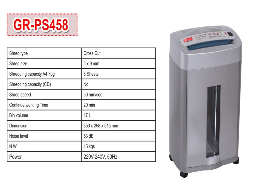 PAPER SHREDDER GR-PS458  