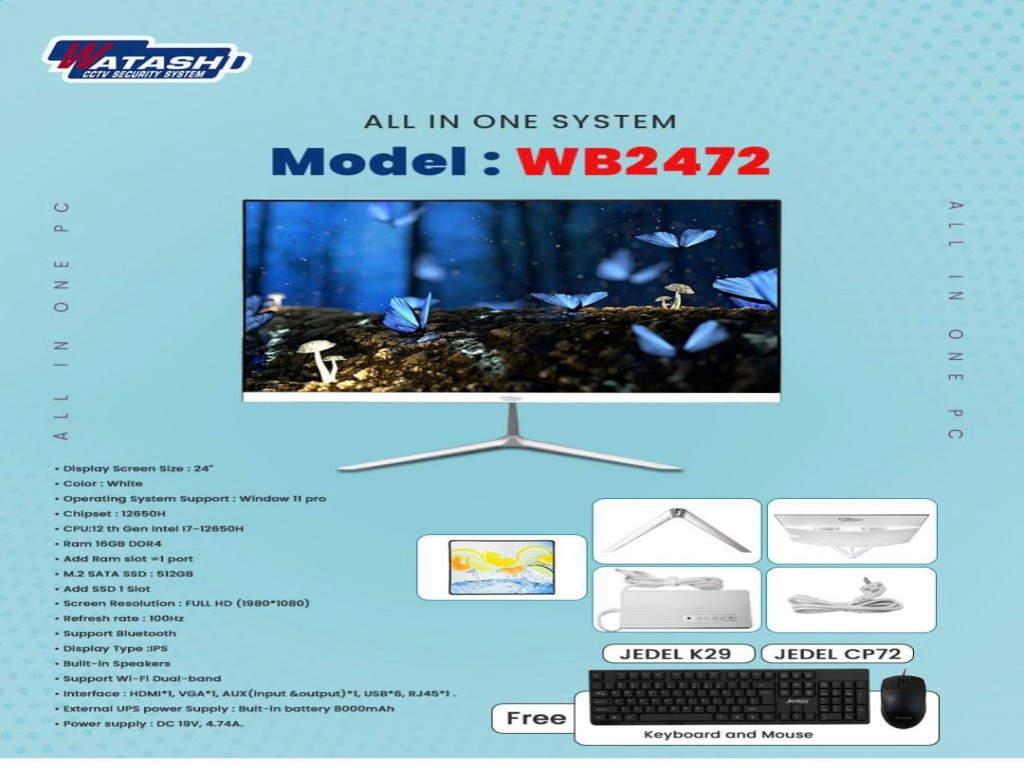 All in one System Watash WB2472