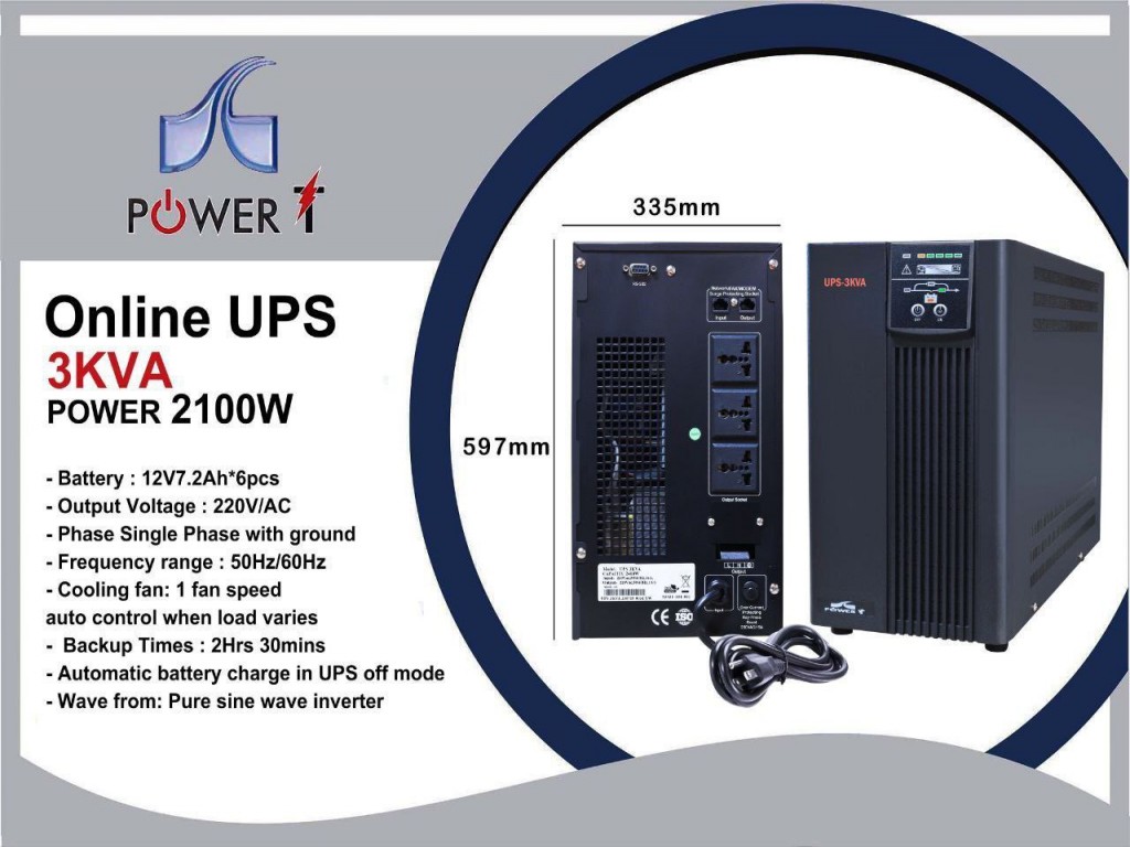 UPS PowerT 3kva 
