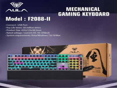 Keyboard model F2088-II