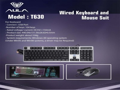 Keyboard model T630