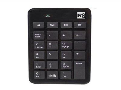 R8 KB 1810 Wired 