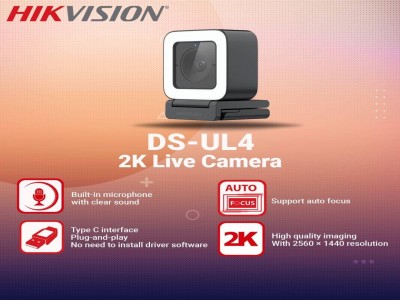 HIKVISION DS-UL4
