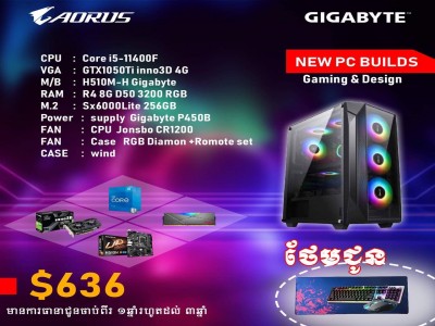 Caorus GIGABYTE New PC Builds Gaming Design 