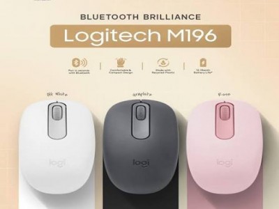 Mouse Logitech M196