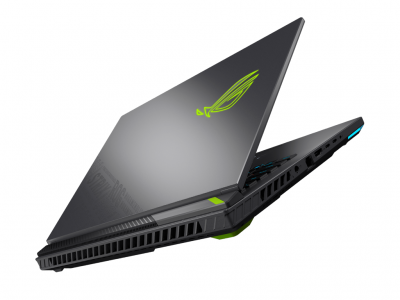Asus ROG Strix G16 (2025) G614PP-RV192W