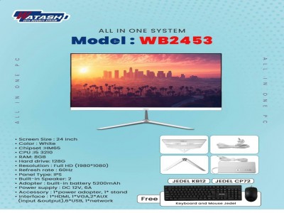 All in one System Watash WB2453