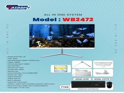 All in one System Watash WB2472