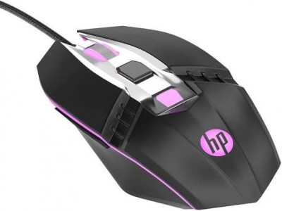 HP M270 USB Wired Gaming Mouse , High performance 