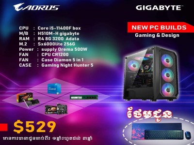 Caorus  GIGABYTE  New PC Builds Gaming ,Design 