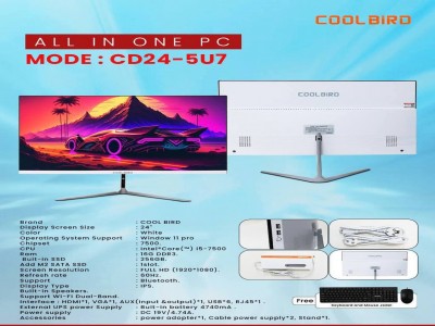 All in one System Watash CB24-5U7
