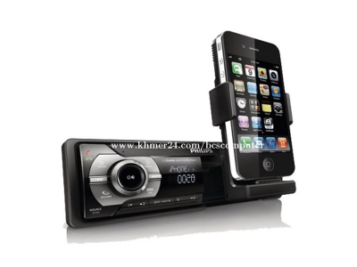 CarStudio CMD310 Dock
