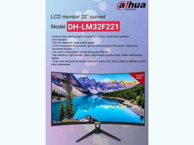 Dahua LCD MONITOR DH-LM32F221 32